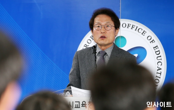 서울 사는 중·고등학생, ‘수능 다음 날’ 학교 안 간다