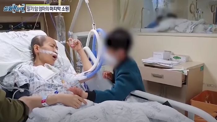 혼자 두 아들 키우는 ‘말기암’ 엄마는 치료비가 없어 죽기로 결심했다