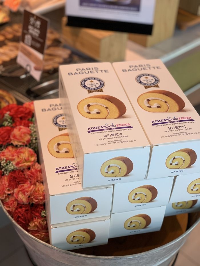 내일(13일)부터 이틀간 파리바게뜨서 2만원 이상 구매하면 ‘실키롤케익’ 공짜