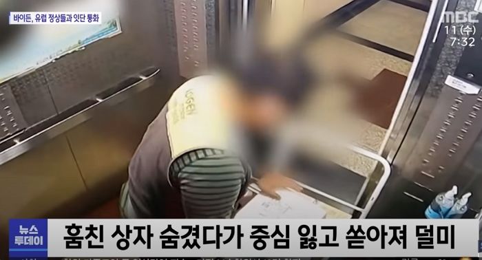 택배 훔치고 ‘완전범죄’ 꿈꿨던 택배기사의 범행이 들통났던 이유 (영상)