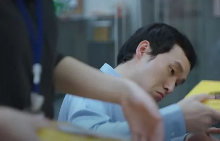 인사이트
