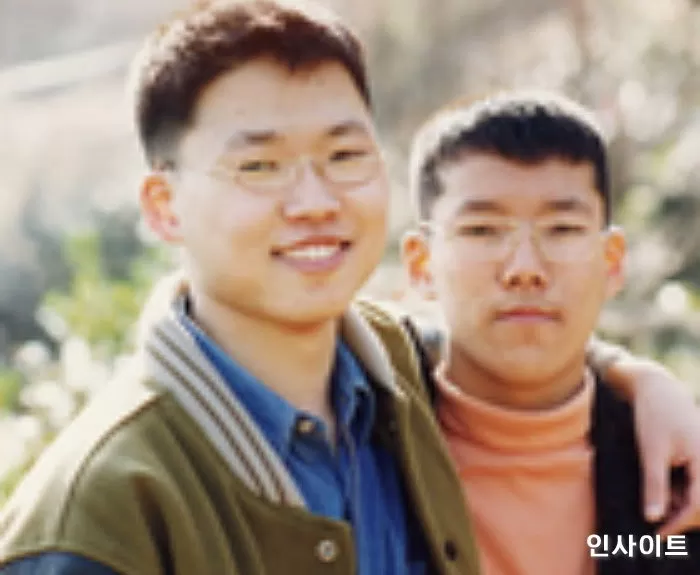 인사이트