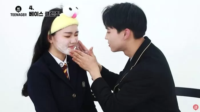 인사이트