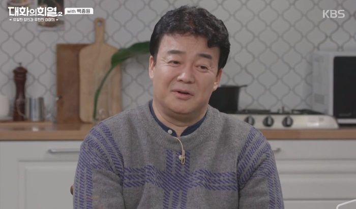 “고교생 90% 이상이 원하는 대학 못가”···좌절감만 안겨주는 한국 입시제도에 ‘쓴소리’ 한 백종원