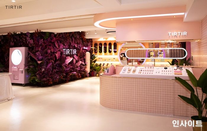 티르티르, 홍대의 새로운 뷰티 놀이터 ‘티르티르 카페&쇼룸’ 오픈