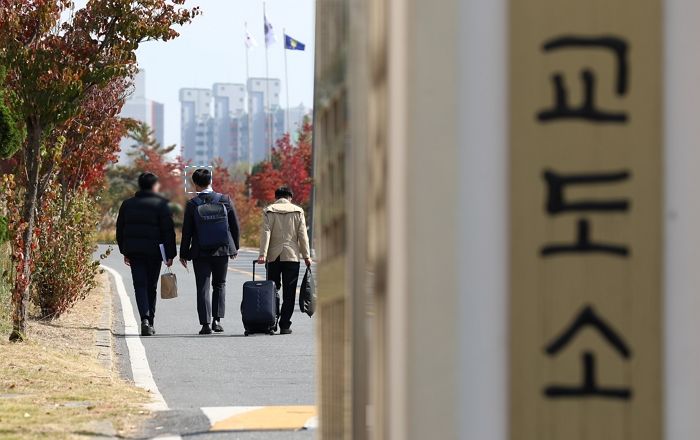 ‘5만원’ 수당 부족하다며 올려달라 ‘시위’중인 대한민국 교도소 범죄자들