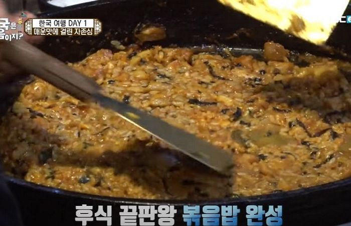 외국인들이 한국 사람들을 “볶음밥에 미친 민족”이라며 놀라는 까닭