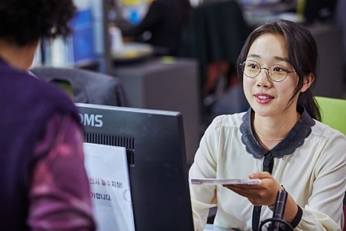 잔돈 없는 할머니 돌려보낸 면사무소 신입 ‘9급’ 女공무원의 센스
