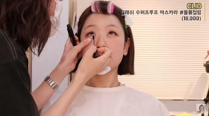 인사이트