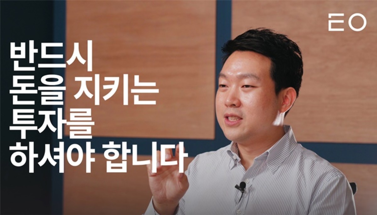 “은행 예금은 돈 잃는 길?”...인공지능이 투자에 필요한 이유