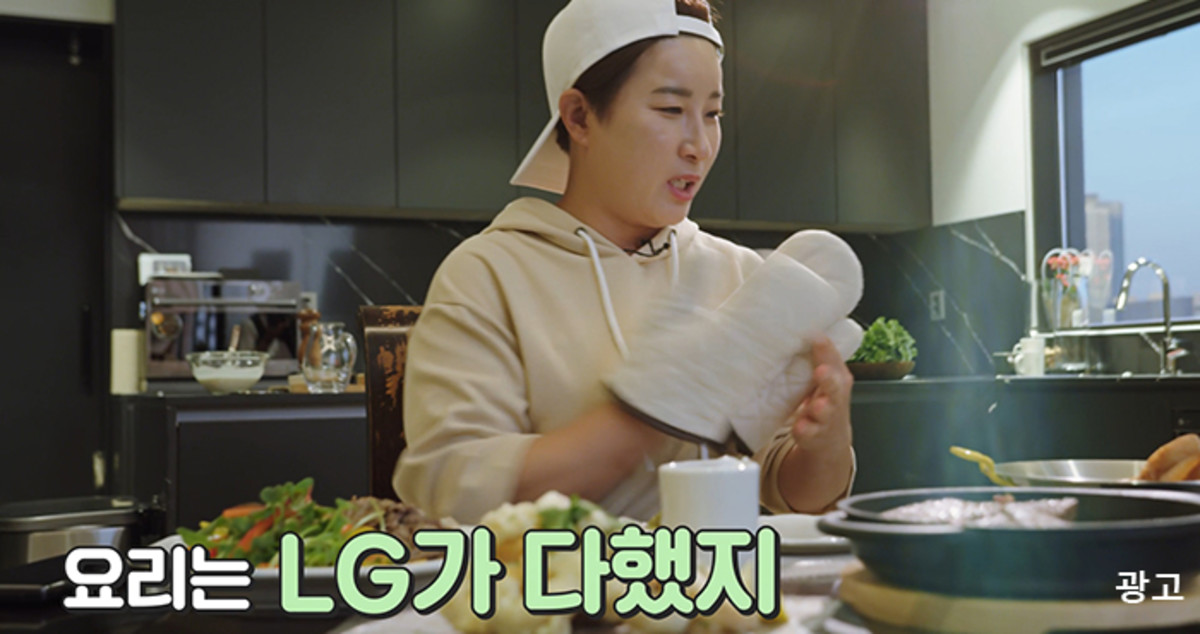 2주 만에 1천 5백만 명이 본 골프여제 박세리 광고영상 화제 “가전은 역시 LG”