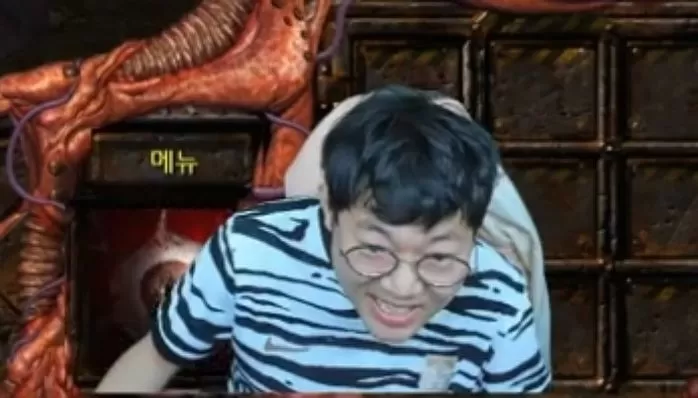 인사이트