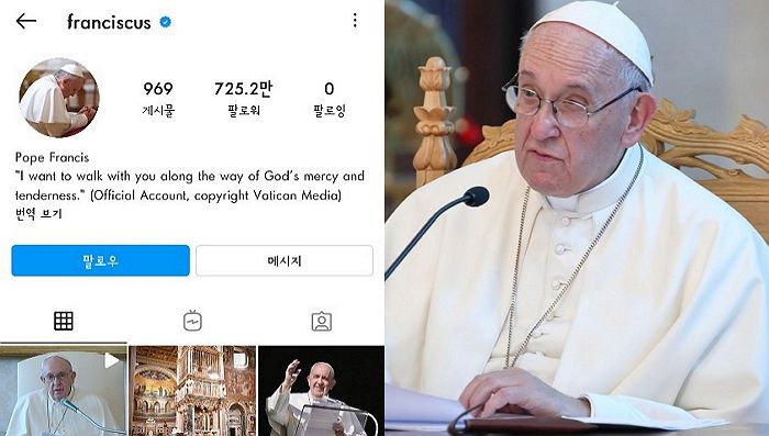섹시한 비키니 모델 사진 보다 실수로 ‘좋아요’ 누른 교황 인스타그램 관리자