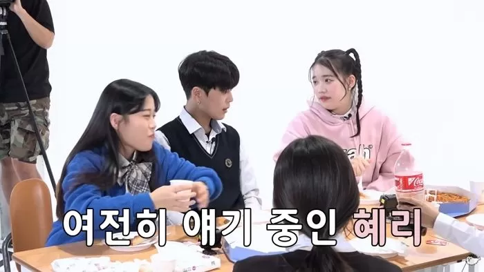 인사이트