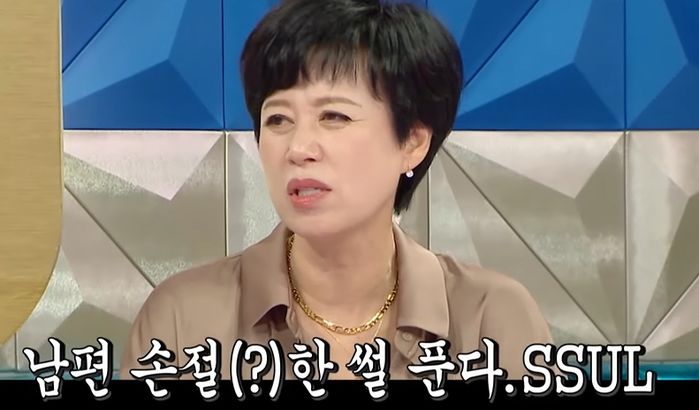 “이혼 과정 고통스러워”···이봉원과 맨날 싸운다는 박미선에게 김구라가 해준 말 (영상)