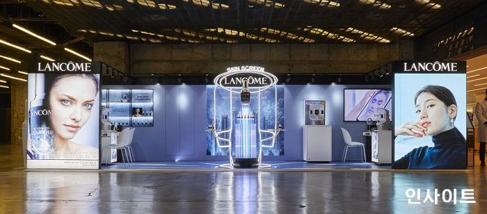 랑콤, ‘스킨 스크린 서비스’ 론칭 기념 팝업 이벤트 개최