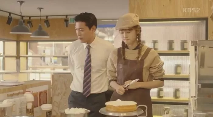 인사이트