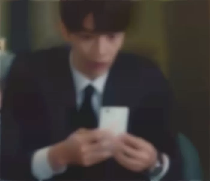 인사이트