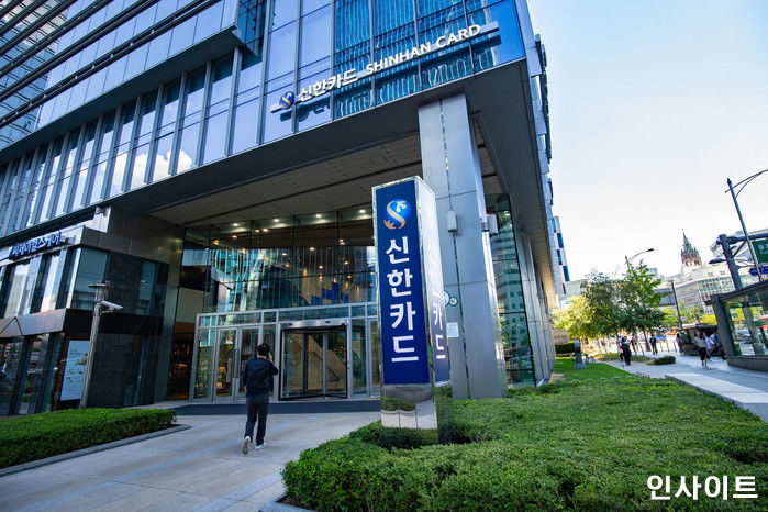 신한카드, 글로벌 진출국가서 ‘착한 한류 프로젝트’ 추진한다