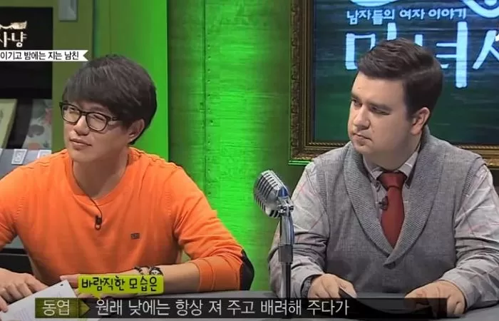 인사이트