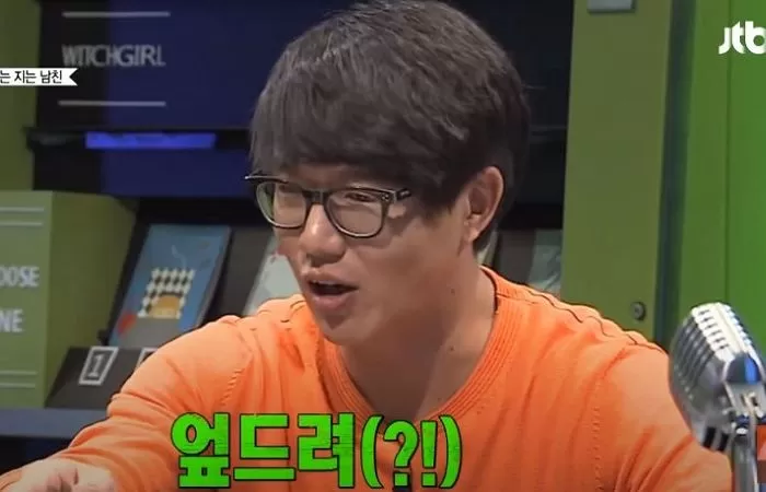 인사이트