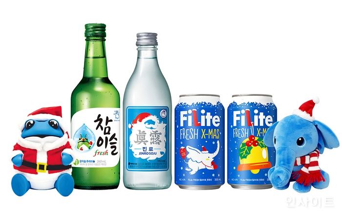 하이트진로, 연말 마케팅 돌입 ‘크리스마스 스페셜 에디션’ 출시