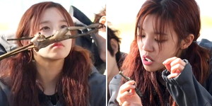 고소먹방 이미지