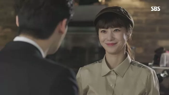 인사이트