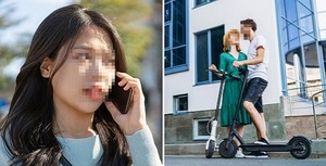 하나전동 이미지
