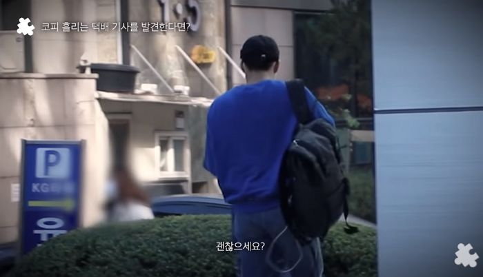 ‘코피’ 흘리며 무거운 짐 들고있는 택배기사를 본 시민들 따뜻한 반응