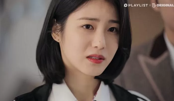인사이트