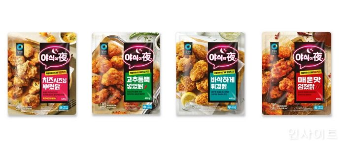 대상 청정원, 신규 HMR 브랜드 ‘야식이야(夜)’ 론칭