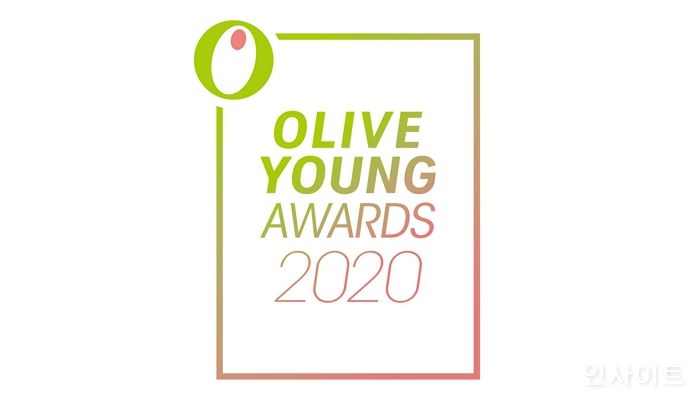 CJ올리브영, 트렌드 격변의 한 해…2020 결산 키워드 M.O.V.I.N.G 선정