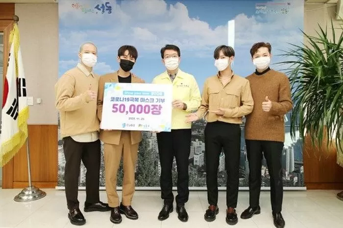 글로벌포유 이미지