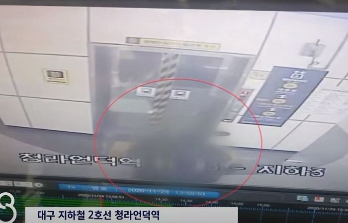 전동휠체어 타고 지하철 엘리베이터 돌진한 80대 노인, 5m 아래로 추락사