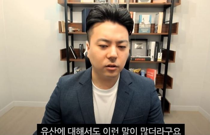 ‘로건 아내’ 유산은 이제 절대 언급 안하겠다고 못 박은 유튜버 정배우