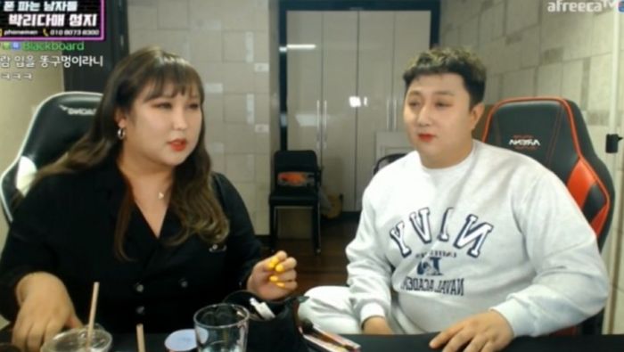 BJ 킹기훈과 ‘남매’ 아니냐는 소리까지 나온 오늘(25일)자 합방한 여캠 비주얼