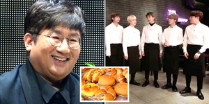 방이빵집 이미지