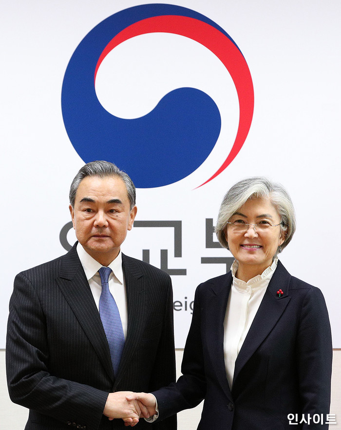 인사이트 / 사진=인사이트