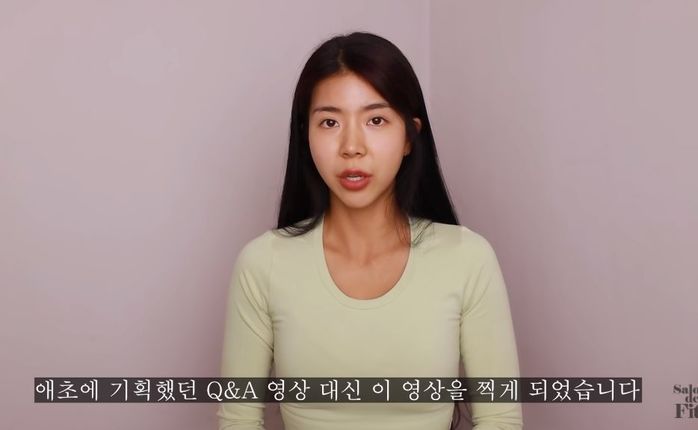 “살 뺀다면서 3달간 고작 ‘5.5kg’ 뺐냐”는 악플에 죄송하다 사과한 ‘뷰티 유튜버’ 홀리