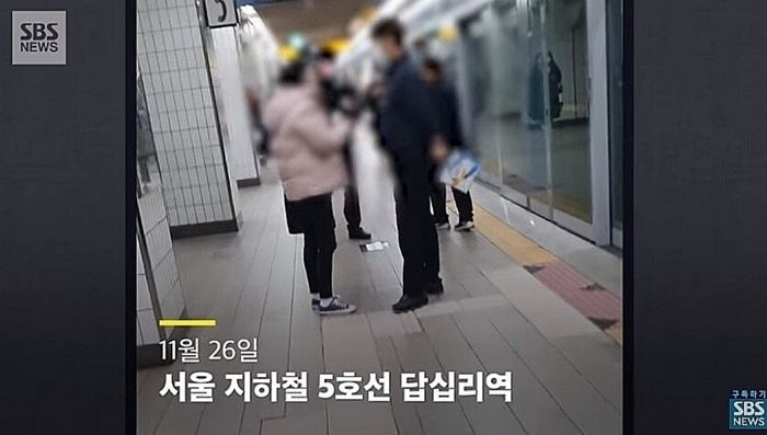 확진자 500명 터진 날, 지하철 5호선서 마스크 안 쓰고 ‘상욕’한 답십리 노마스크녀