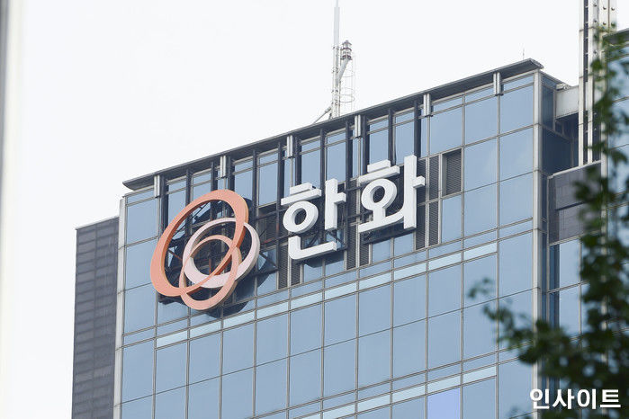 한화시스템, 레이저 기술로 우주까지 감시 강화 나선다