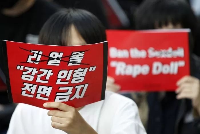 “남자가 ‘리얼돌’ 사용하면 인형을 강간하는 것”...리얼돌 판매금지 요구하는 여성의 논리