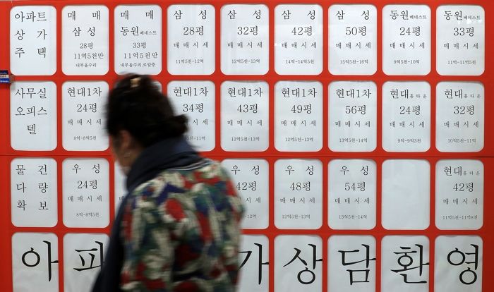 “정부는 ‘없는자’가 ‘가진가’ 되는 걸 원치 않아”···3년 전 예측한 ‘부동산 대란’ 시나리오