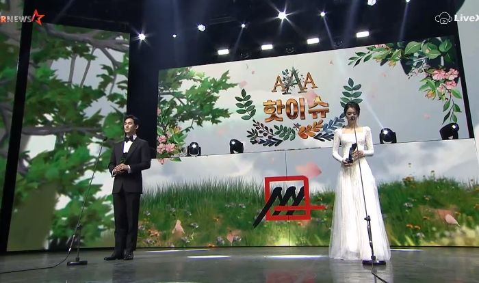 ‘사이코지만’서 찐커플 케미 뽐내더니 ‘2020AAA’ 핫이슈상 받은 김수현X서예지