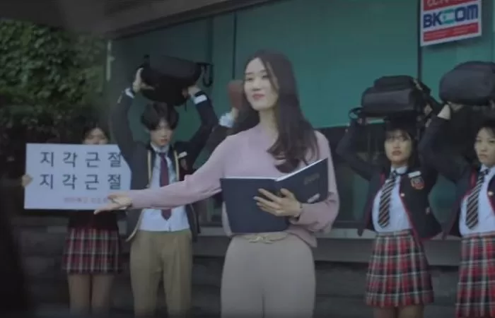 인사이트