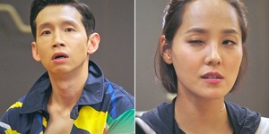 유진오빠 이미지