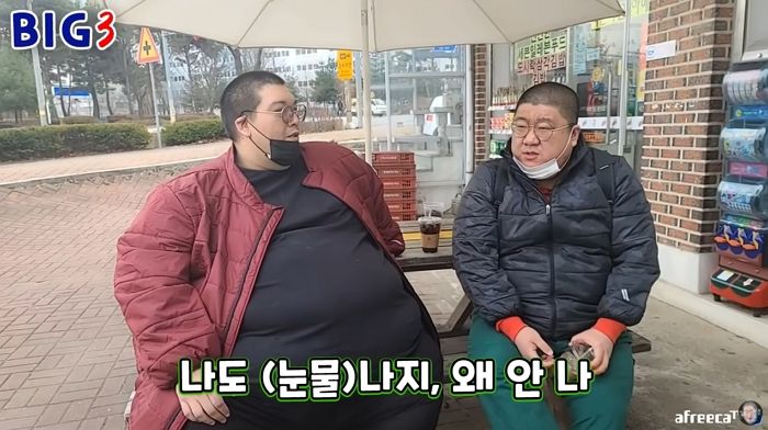 몸무게 320kg 빅죠가 TV에 ‘돼지+소’가 나오면 눈물을 흘리는 이유