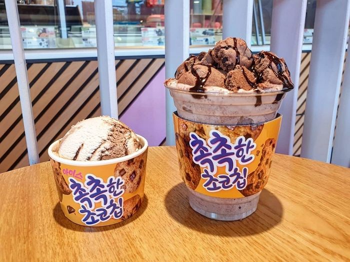 초코 덕후들 환장(?)할 배라 12월 ‘이달의 맛’이 공개됐다