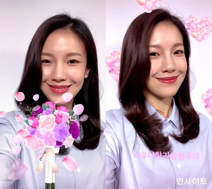 P&G 다우니, 프리미엄 퍼퓸 섬유유연제 신제품 출시 기념 인스타그램 증강현실 필터 공개